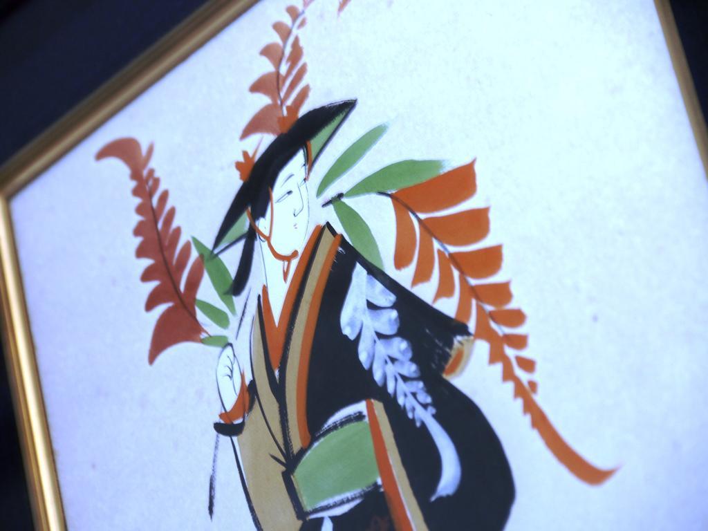 Marumo Ryokan Takashima Buitenkant foto